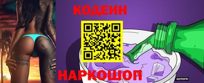 ALPHA PVP Тверь