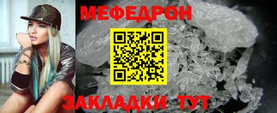 героин Тара