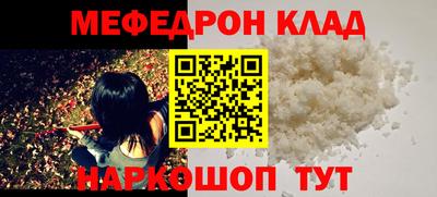 ALPHA PVP Тверь