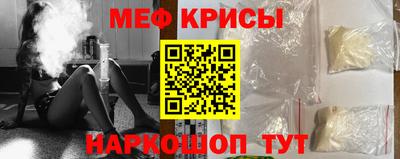 героин Тара