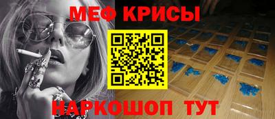 экстази Тулун