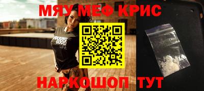 гидропоника Туймазы