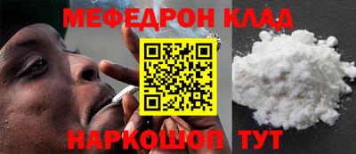 героин Тара