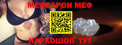 ALPHA PVP Тверь