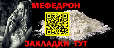 экстази Тулун