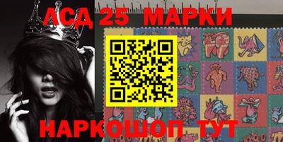 наркотики Татарск