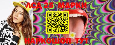 гидропоника Туймазы