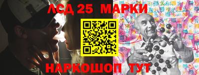 наркотики Татарск