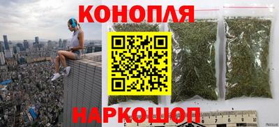 наркотики Татарск