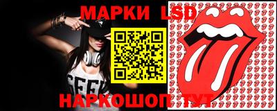 spice Тула