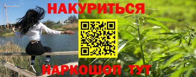 героин Тара