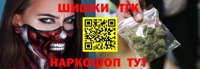 ALPHA PVP Тверь