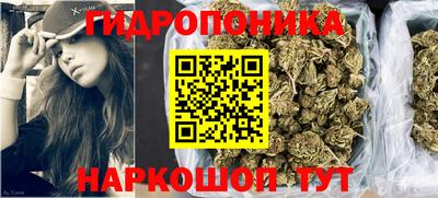 героин Тара