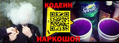 героин Тара