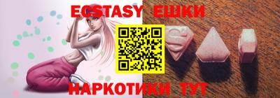 гидропоника Туймазы