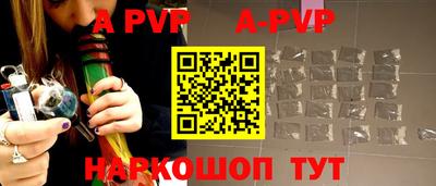 героин Тара