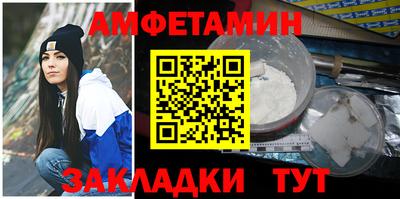 наркотики Татарск