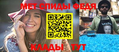 экстази Тулун