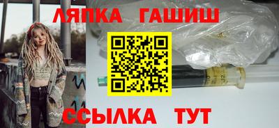 героин Тара