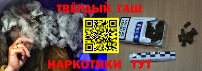 героин Тара