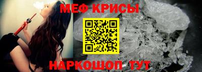 ALPHA PVP Тверь