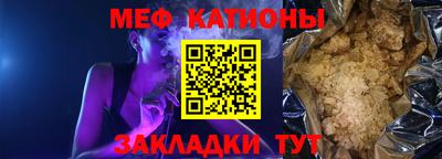 экстази Тулун